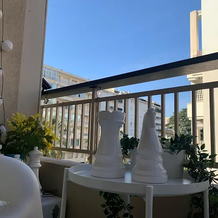 Croisette Апартаменты